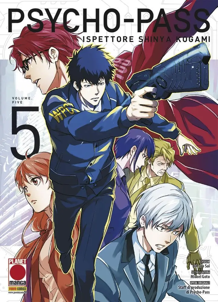 Volume cover